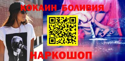 экстази Краснознаменск
