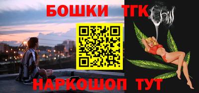 герыч Краснодар