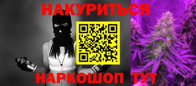 герыч Краснодар