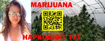экстази Краснознаменск
