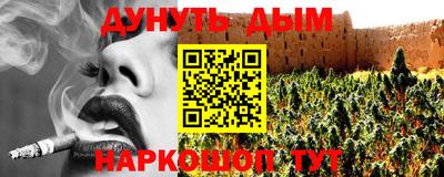 экстази Краснознаменск