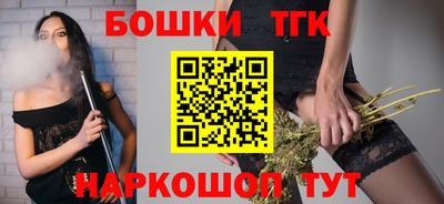 герыч Краснодар