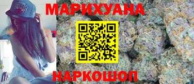 экстази Краснознаменск
