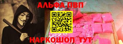 экстази Краснознаменск