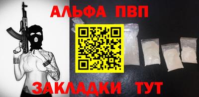 экстази Краснознаменск