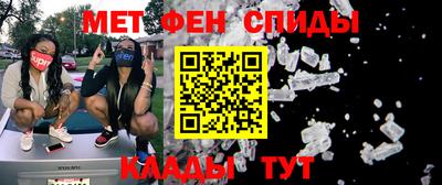 герыч Краснодар