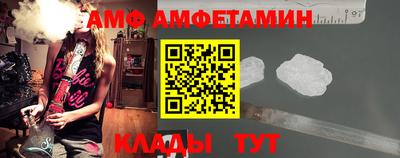 экстази Краснознаменск