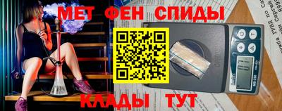 герыч Краснодар