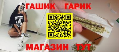 экстази Краснознаменск
