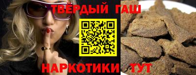 экстази Краснознаменск