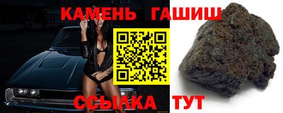 экстази Краснознаменск