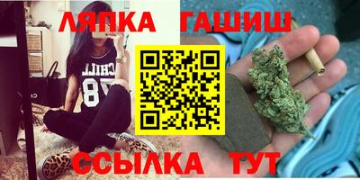 экстази Краснознаменск