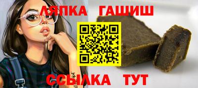 экстази Краснознаменск