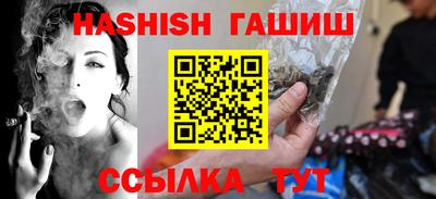 экстази Краснознаменск