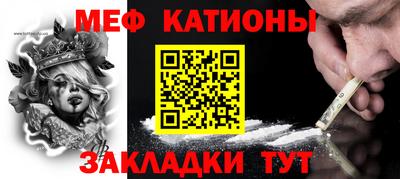 герыч Краснодар