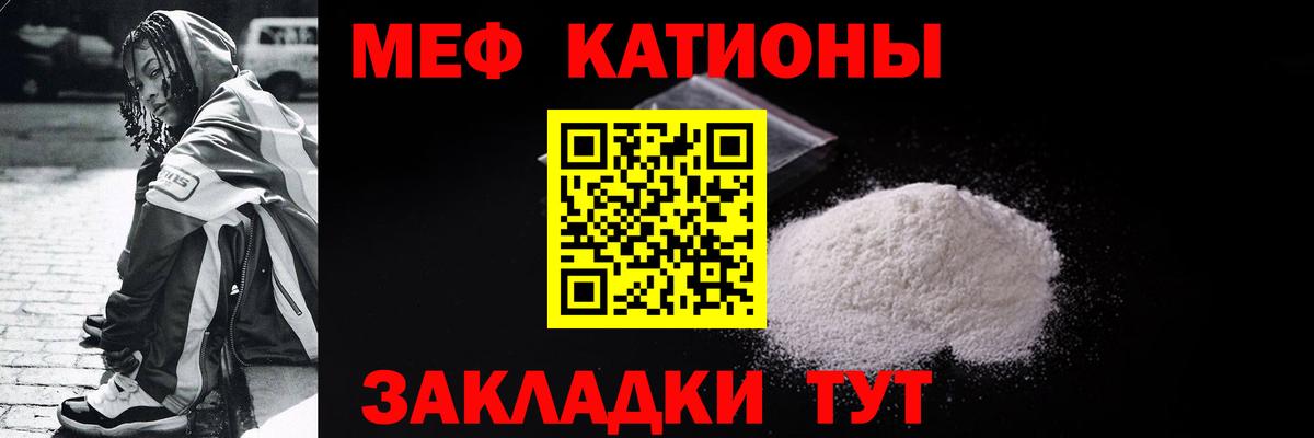 Красногорск  Гашиш  Конопля  ГАШ  Вход с VPN  Меф  